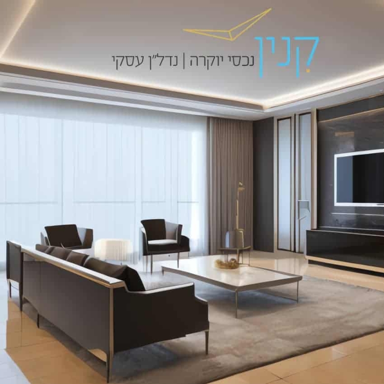 טאון האוס למכירה ברח’ מונטיפיורי בתל אביב