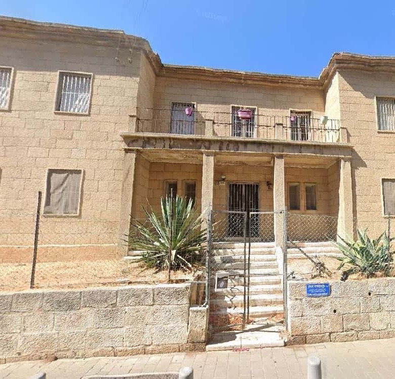 בית פרטי למכירה בקרבת היכל התרבות
