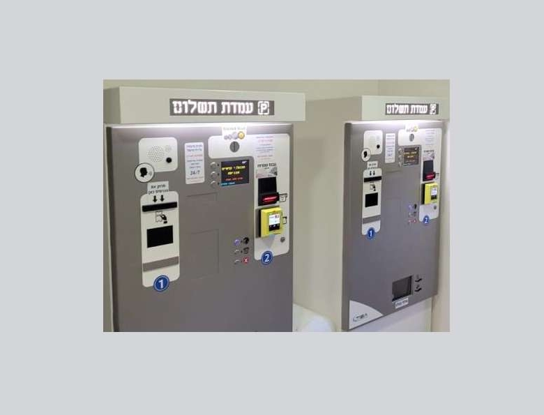 חניון למכירה בחיפה (4)